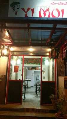 Yi Moi Chinese Fast Food