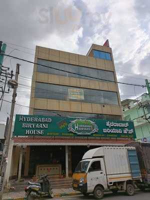 Hyderabad Biryaani House