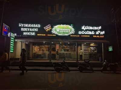 Hyderabad Biryaani House