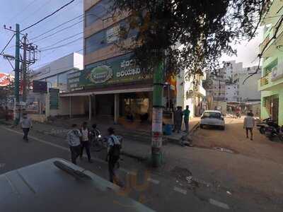 Hyderabad Biryaani House