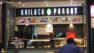 Kailash Parbat At Phoenix Mall