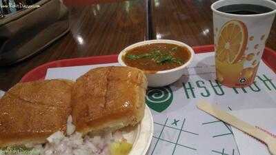 Kailash Parbat At Phoenix Mall