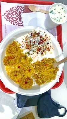 Kailash Parbat At Phoenix Mall