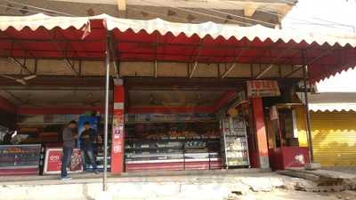 Sowparnika Bakery & Sweets