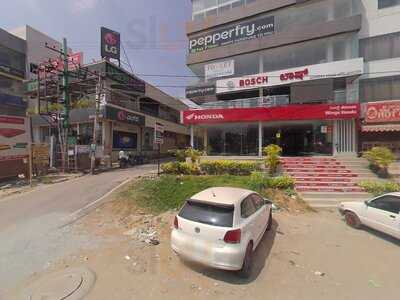 Sowparnika Bakery & Sweets