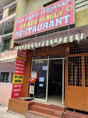 Shahi Chicken Biryani Corner