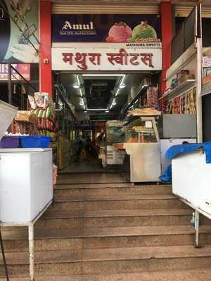 Mathura Sweets