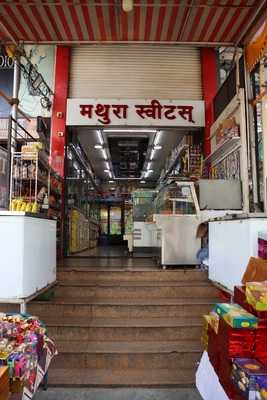 Mathura Sweets