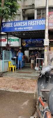 Jay Ganesh Fast Food