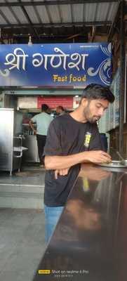 Jay Ganesh Fast Food