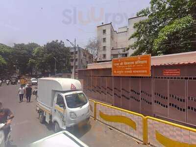 Jay Ganesh Fast Food