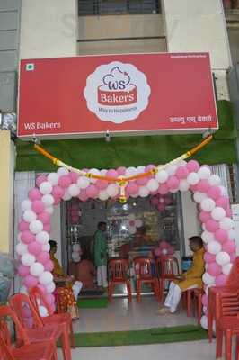 Ws Bakers