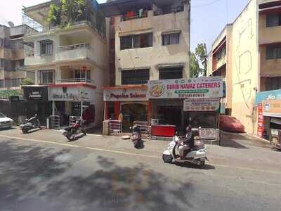 The Cake & Cream Factory