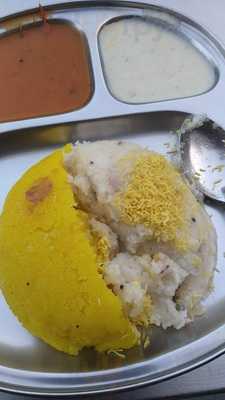 Vaishali Refreshment