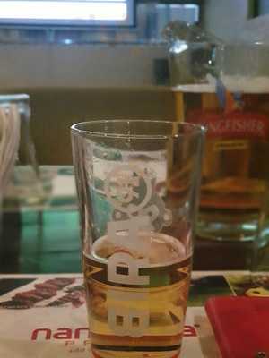 Lemon - The Lounge Bar