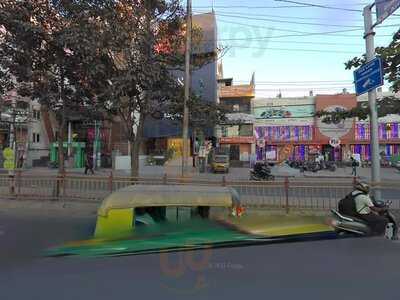 Lemon - The Lounge Bar