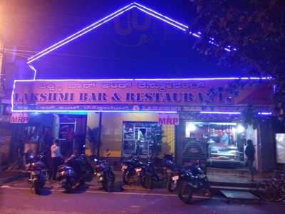 Lakshmi Bar & Restaurant