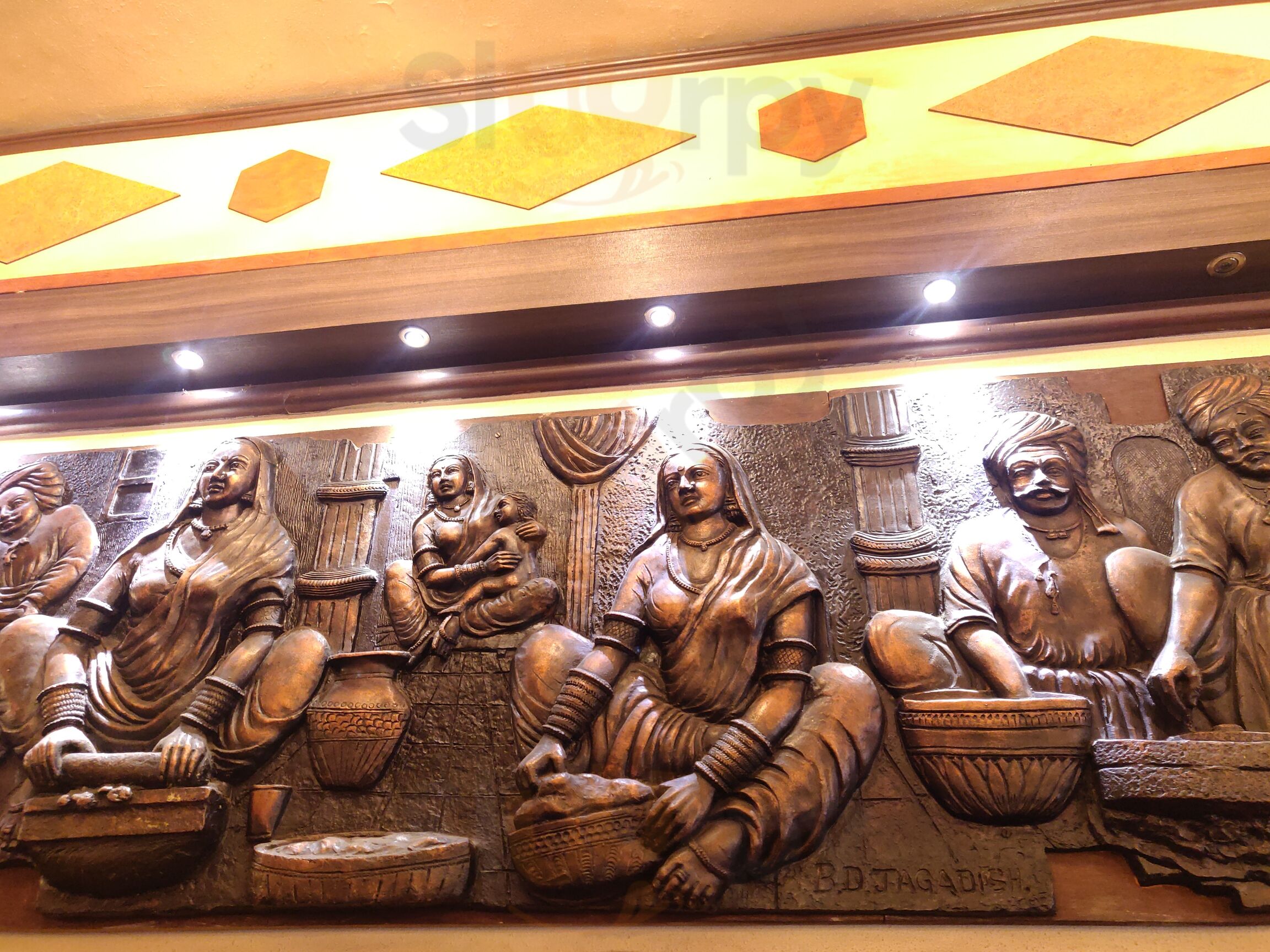 Kolhapuri Restaurant