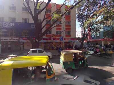 Kolhapuri Restaurant