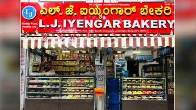 Lj Iyenger Bakery