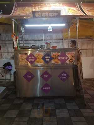 Krishnai Food Court