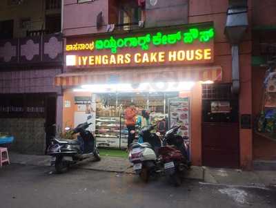 Bangalore Iyengar Bakery