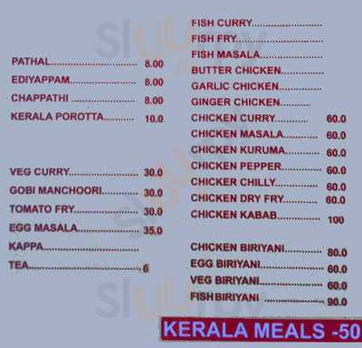 Kerala Restaurant