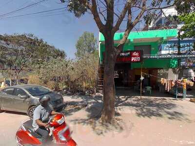 Bourbon Bliss Sports Bar