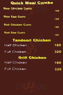 Sizzling Tandoor