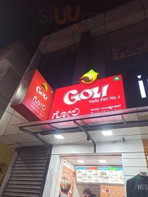 Goli Vada Pav No. 1