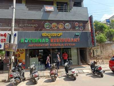 Kuttanadu Restaurant