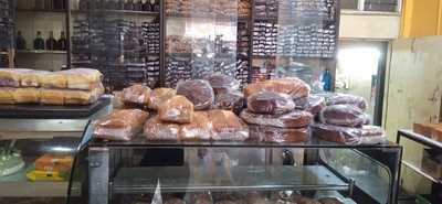Fatima Bakery