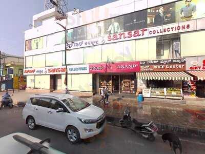 Anand Sweets & Savouries