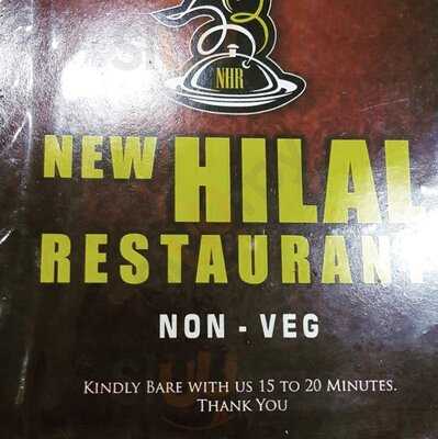 New Hilal Restaurant
