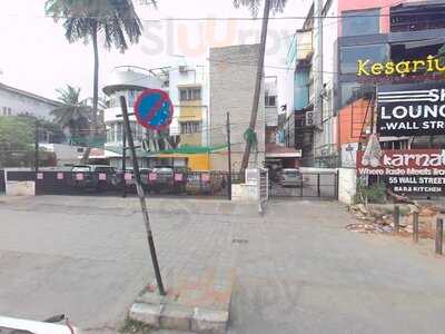 55 Wall St. Bar & Kitchen