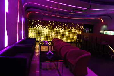 Level 5 Lounge