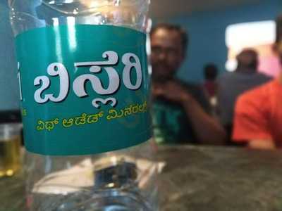 Mandara Bar And Restaurant