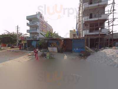 Kadumane Veg Restaurant