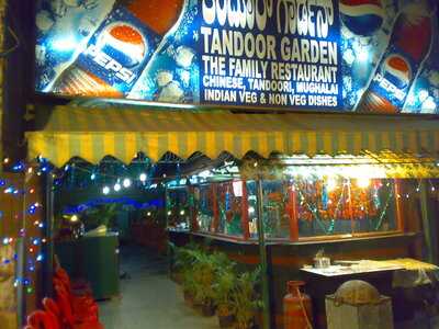 Tandoor Garden