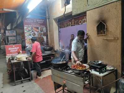 Hotel Kevin Restaurant