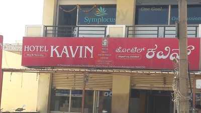 Hotel Kevin Restaurant