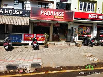 Kotian Paradise A/c Family Restaurant