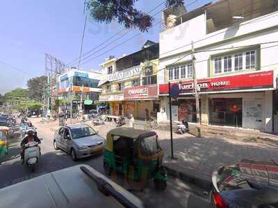 Kotian Paradise A/c Family Restaurant