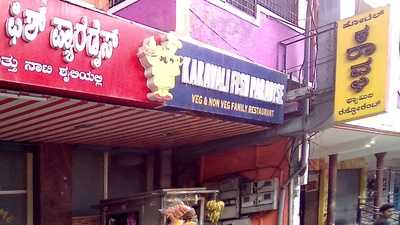 Karavali Fish Paradise