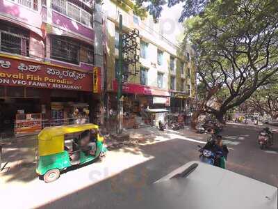 Karavali Fish Paradise