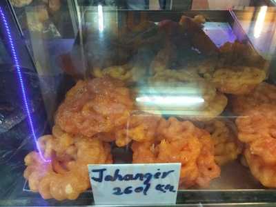 Bake N Joy Bakery & Sweets