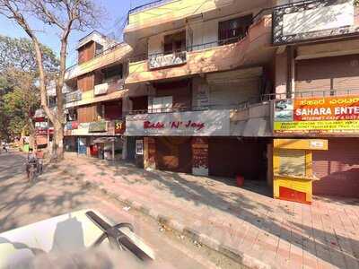 Bake N Joy Bakery & Sweets