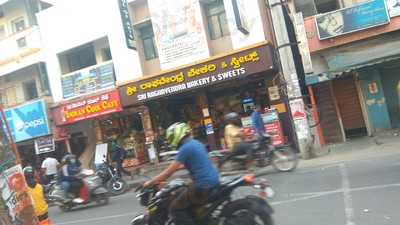 Sri Raghavendra Bakery & Sweets