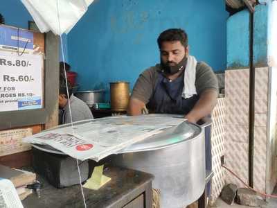 Anvari Hotel Veg & Non Veg Restaurant