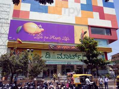 L J Iyengar's Bakery